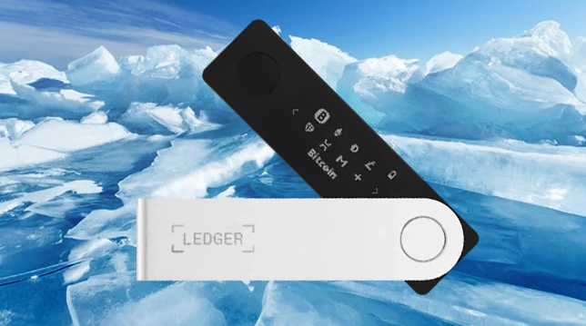 Холодный кошелек